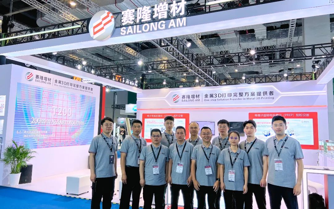 聚焦應(yīng)用場(chǎng)景，助推產(chǎn)業(yè)化應(yīng)用！西安賽隆精彩亮相TCT ASIA 2024