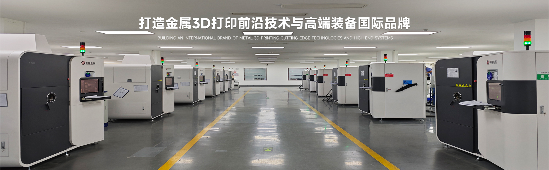 產(chǎn)品服務(wù)